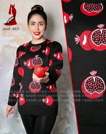 بافت انار فری سایز (۳۸ الی ۴۴)